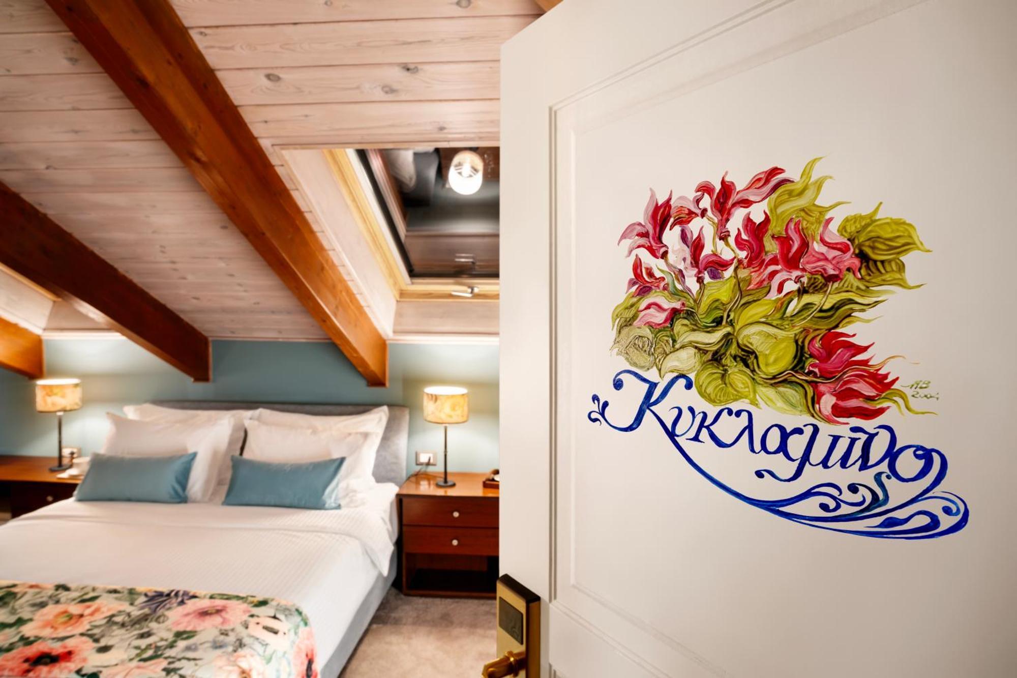 Archontiko Parnassus Dadi Hotel อัมฟิเกลีย ภายนอก รูปภาพ